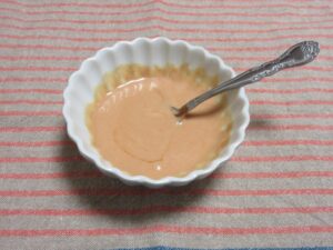 オーロラソース