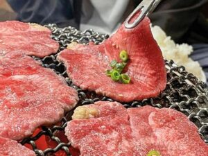牛肉