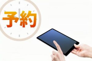 サーティワンモバイルオーダーキャンセル
