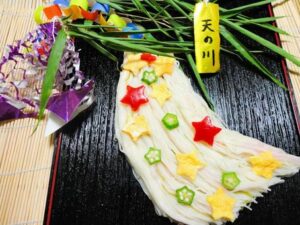 七夕料理