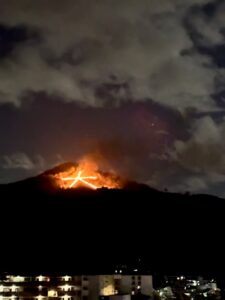 五山送り火