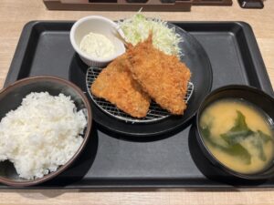 アジフライ定食