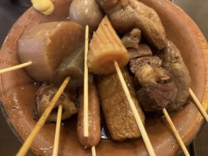 静岡おでん 串