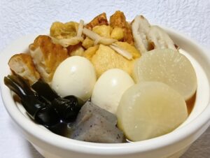 おでん
