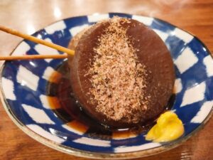 静岡おでん だし粉